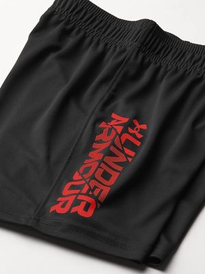shoop children`s clothes Under Armour אב טיפוס קצר לבנים, רצועת מותן אלסטית, רכה ונוחה